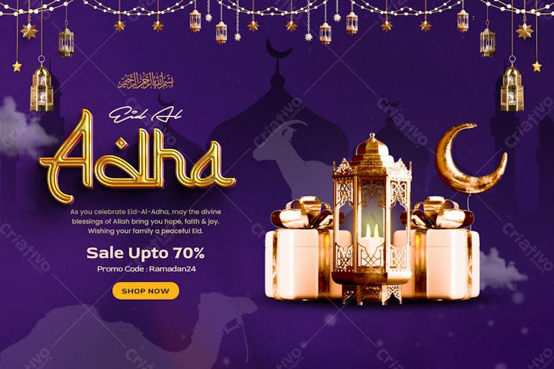 Eid al adha mubarak sale banner design template