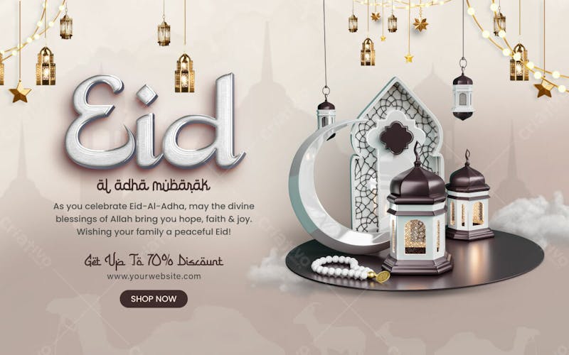 Eid al adha mubarak sale promotion banner design template