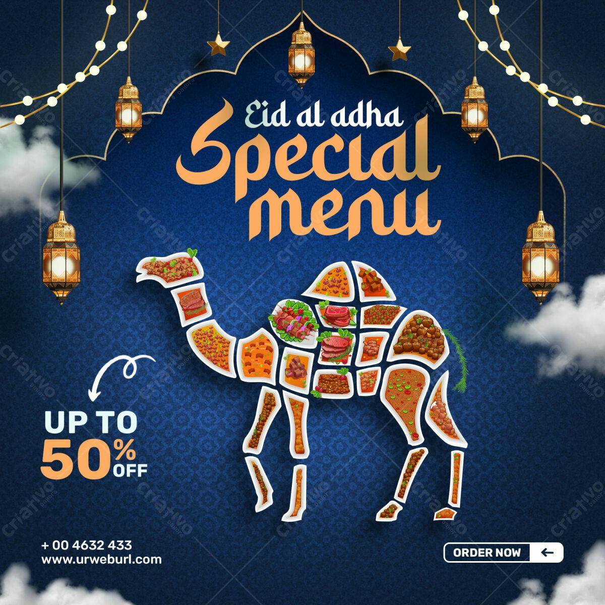 Flyer Eid al-Adha Menu PSD Editável