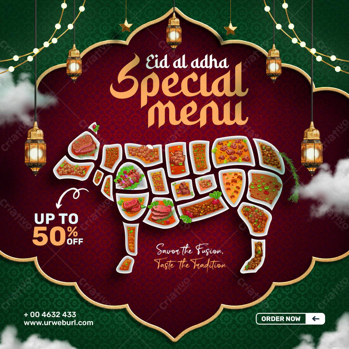 Flyer Eid al-Adha Cardápio Especial PSD Editável