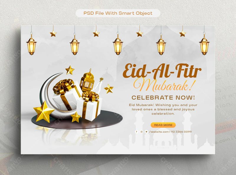 Eid al fitr celebration banner design template