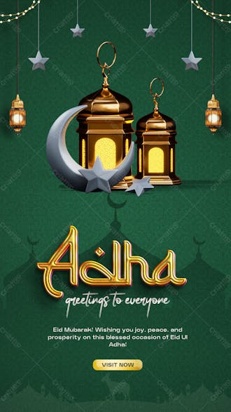 Eid ul adha islamic greetings social media story design template