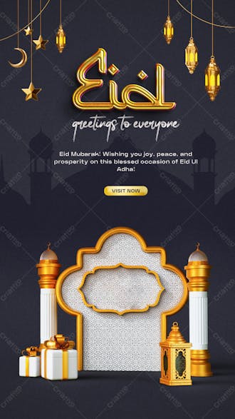 Eid ul adha islamic greetings social media story design template