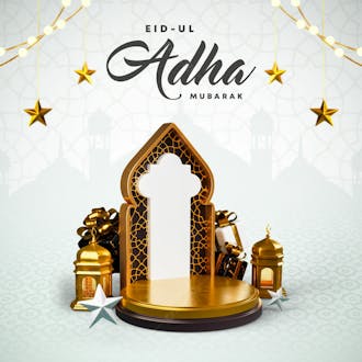 Eid ul adha mubarak islamic festival social media post design template