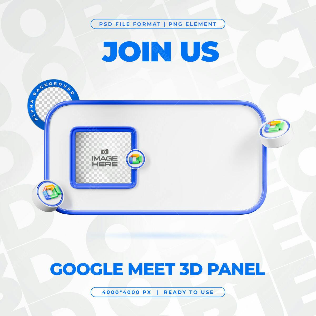 Painel 3D para Google Meet PSD Editável