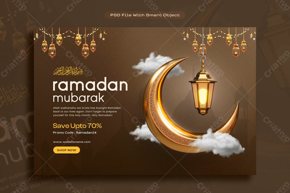 Ramadan Kareem Arabic Golden Banner Design Template