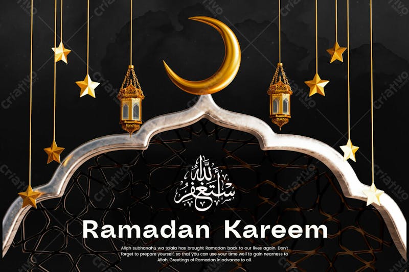 Ramadan mubarak 3d banner design template