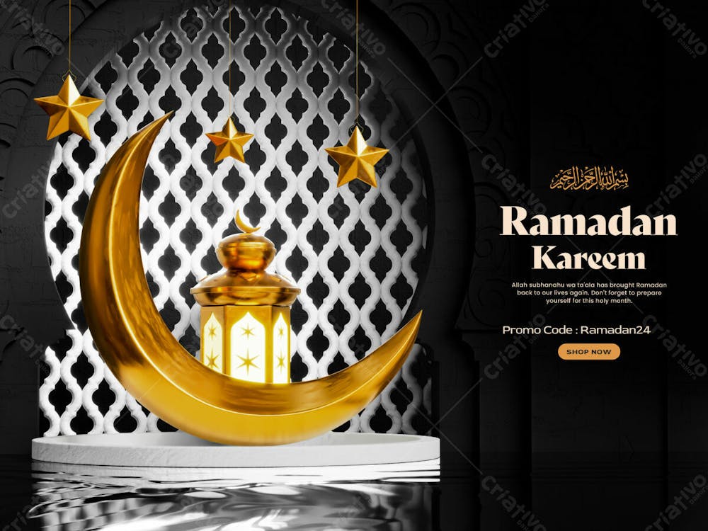 Ramadan Mubarak 3D Banner Design Template