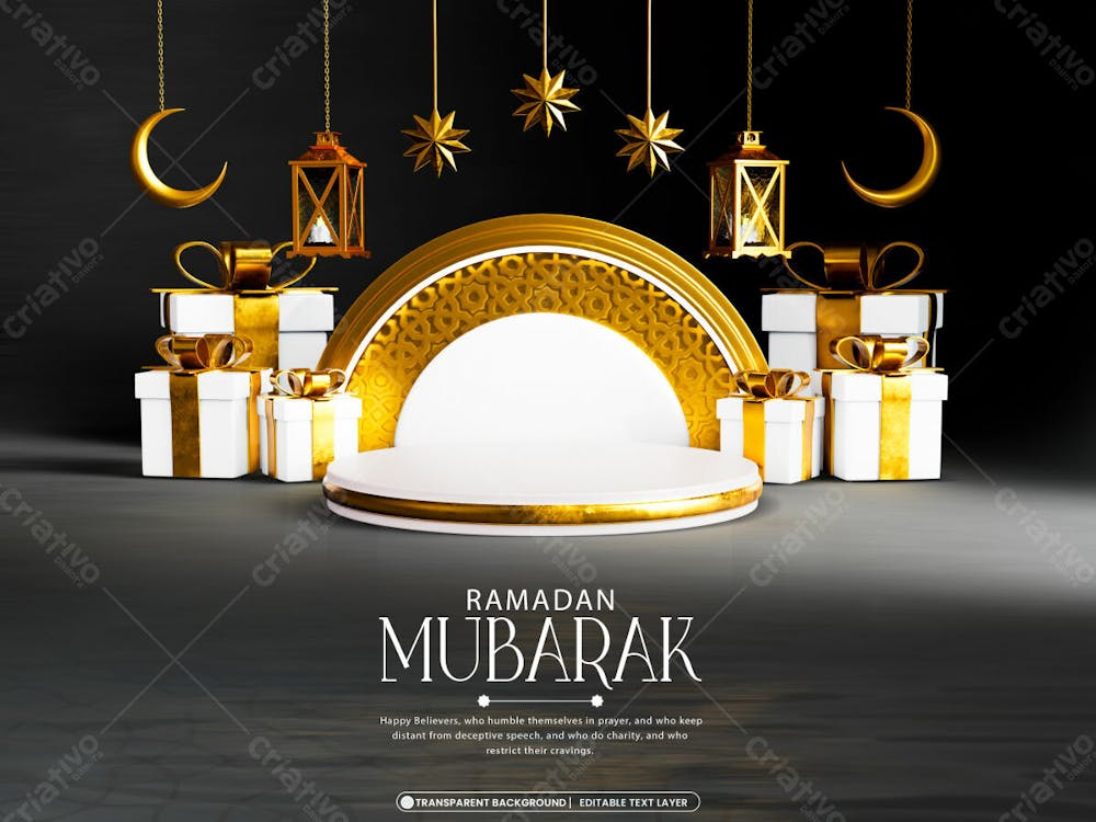 Ramadan Mubarak 3D Banner Design Template