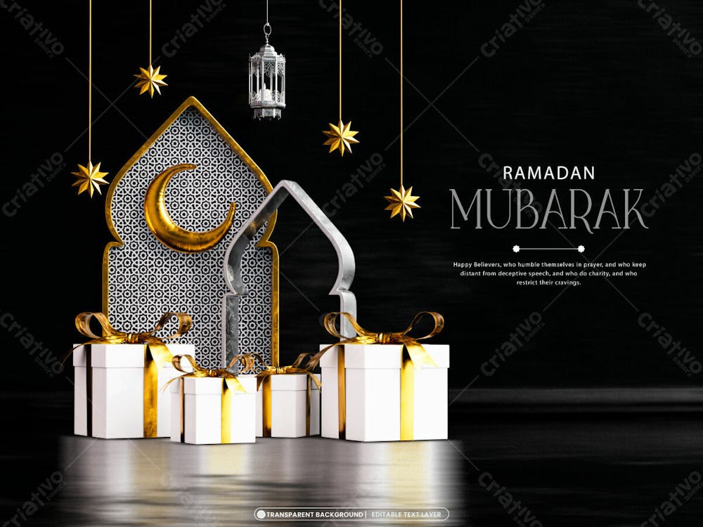 Ramadan Mubarak 3D Banner Design Template