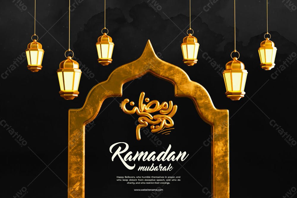 Ramadan Mubarak 3D Banner Design Template