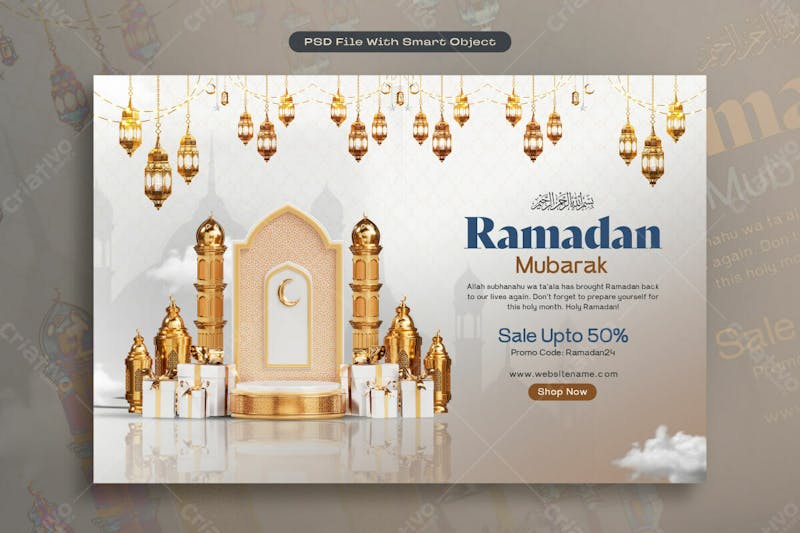 Ramadan mubarak arabic golden sale banner design template with golden 3d element