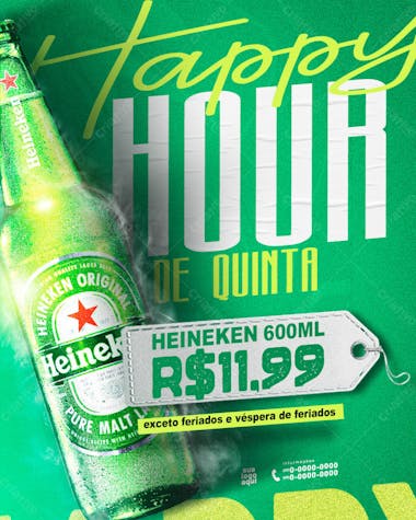 Happy hour de quinta feed