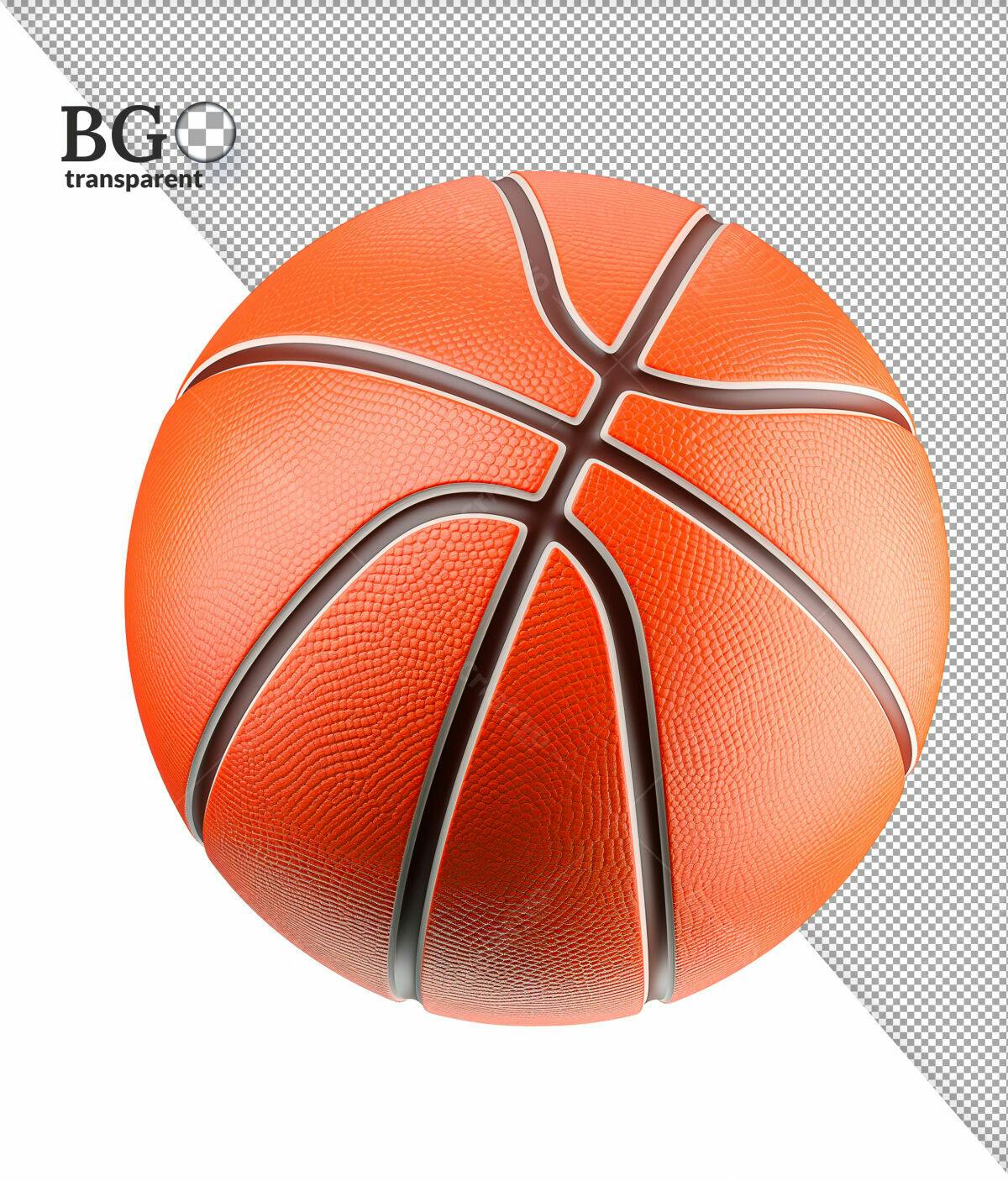 Mockup Bola de Basquete Laranja PSD Editável