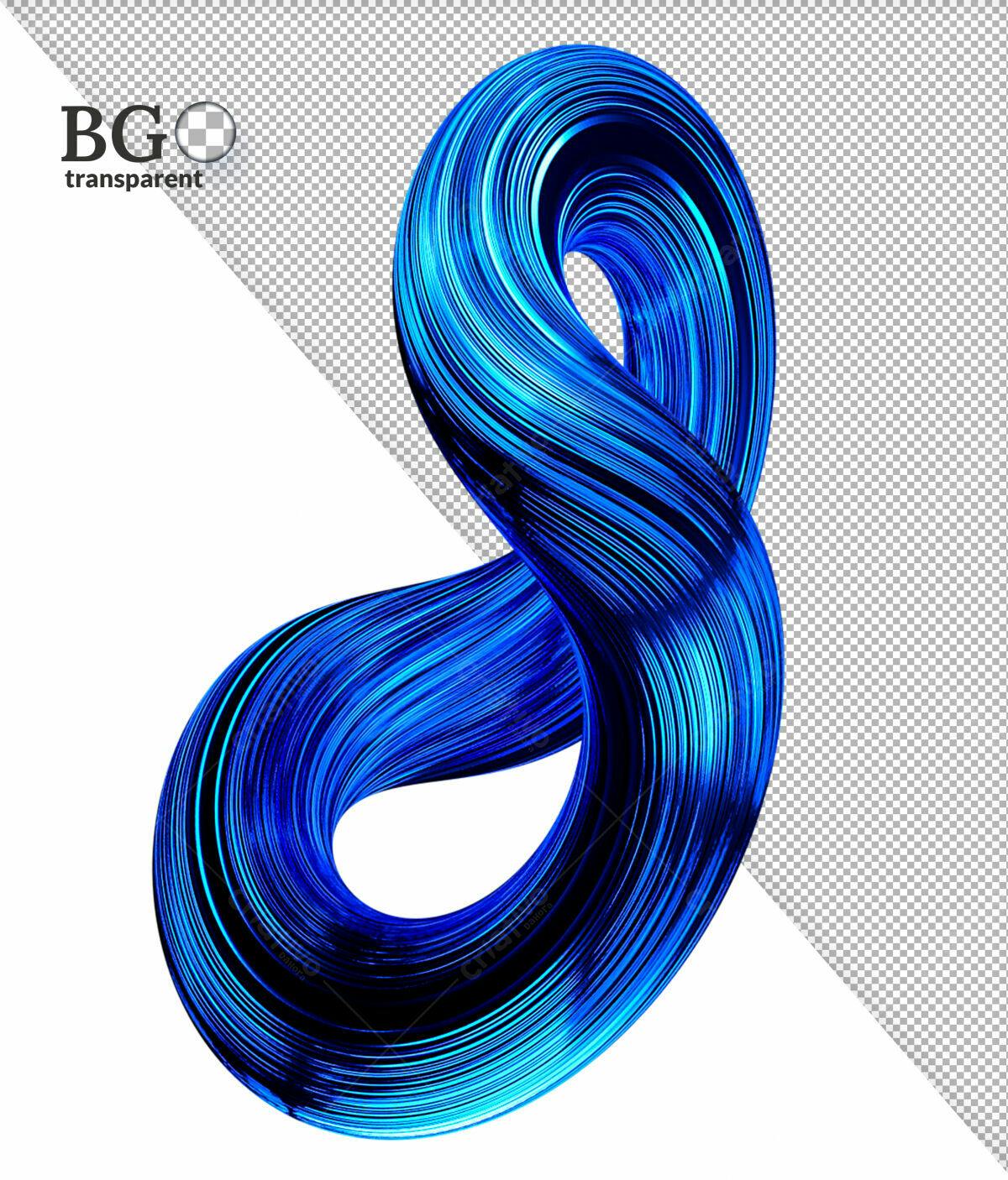 Decoração Abstrata Azul Escuro PSD Editável
