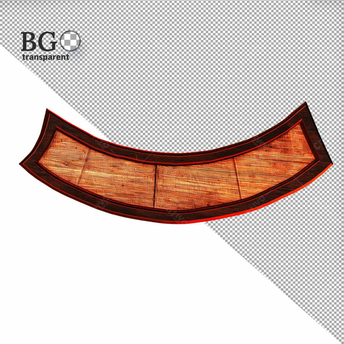 Moldura de Madeira Curva PSD Editável