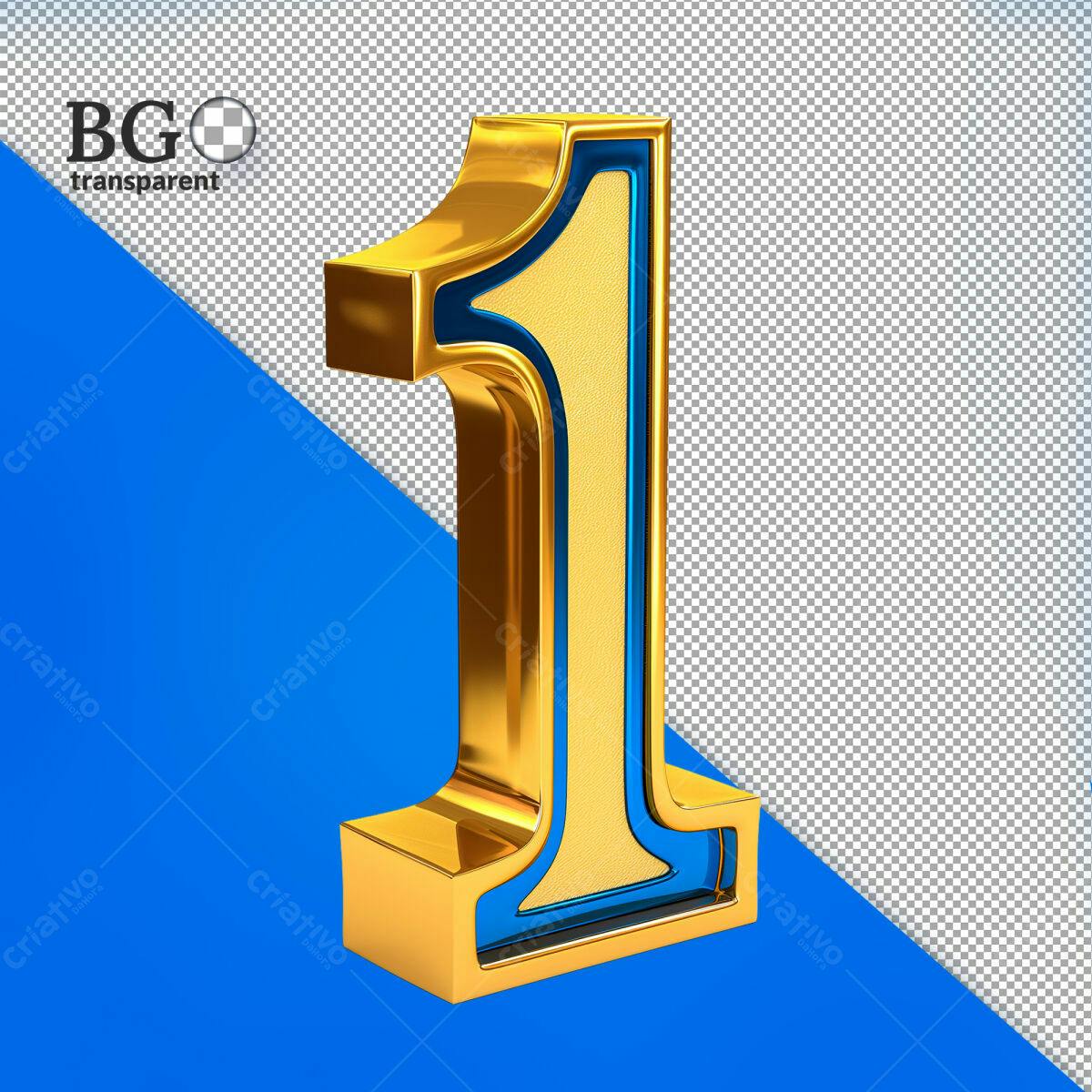 Número 1 Dourado e Azul PSD Editável