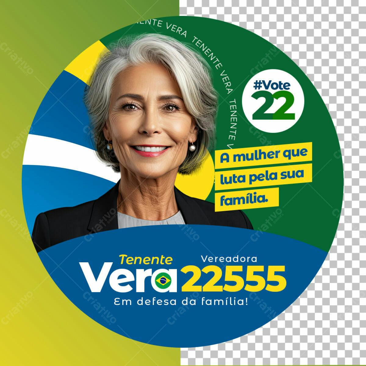Botão de Campanha Política PSD Editável