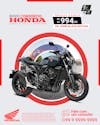 Honda consortium