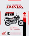 Honda consortium