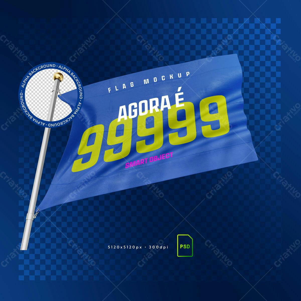 Mockup de Bandeira Azul e Amarelo PSD Editável