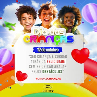 Dia das crianças 12 de outubro redes sociais