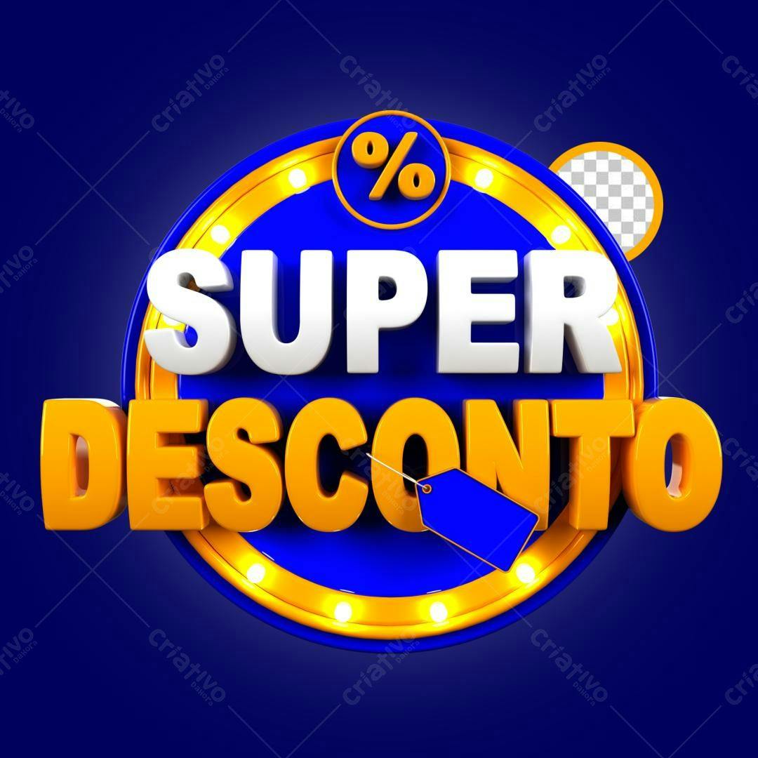 Selo 3D promocional azul e laranja metálico