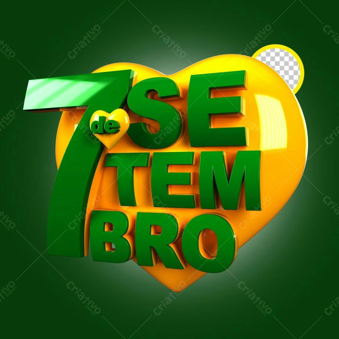 Selo 3D Comemorativo Verde e Amarelo em Formato de Coração