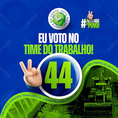 Social media pack político partido 44 time do trabalho