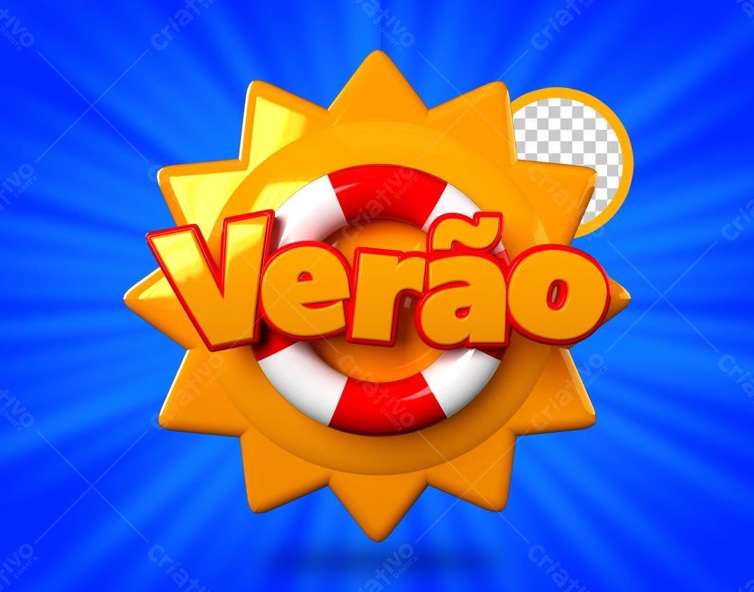 Selo 3D Verão Sol e Boia Laranja e Vermelho