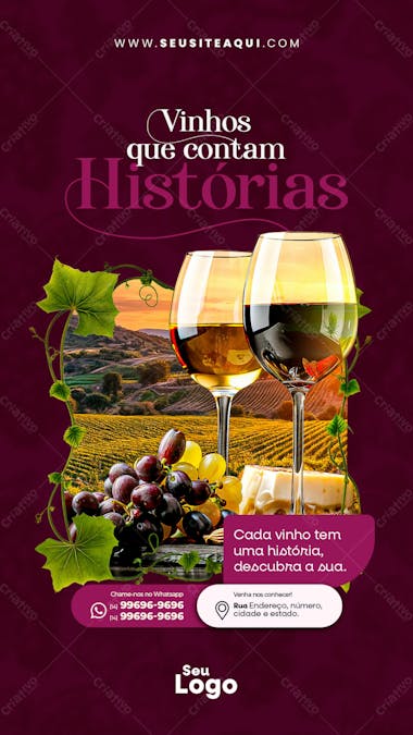 Story casa de vinhos 07