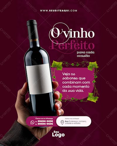 Feed Vertical Casa De Vinhos 03