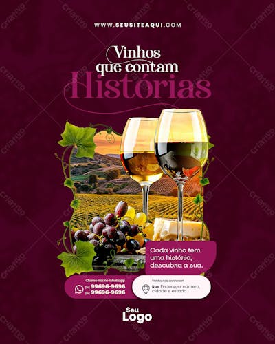 Feed Vertical Casa De Vinhos 07