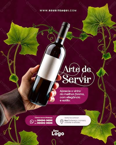 Feed Vertical Casa De Vinhos 09