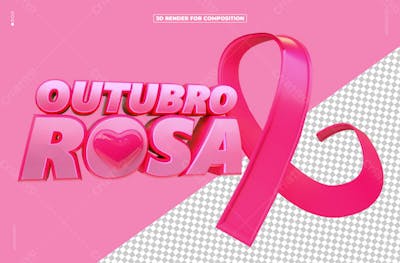 SELO 3D OUTUBRO ROSA MÊS PREVENÇÃO