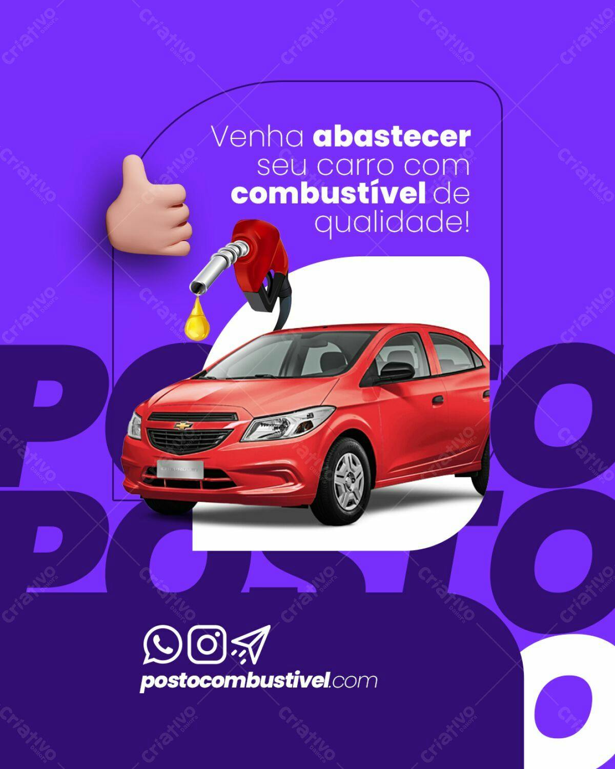 Posto de Gasolina - Flyer para Redes Sociais PSD Editável