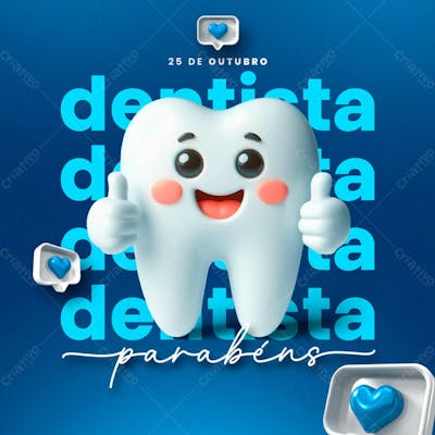 Feliz Dia Do Dentista 25 De Outubro