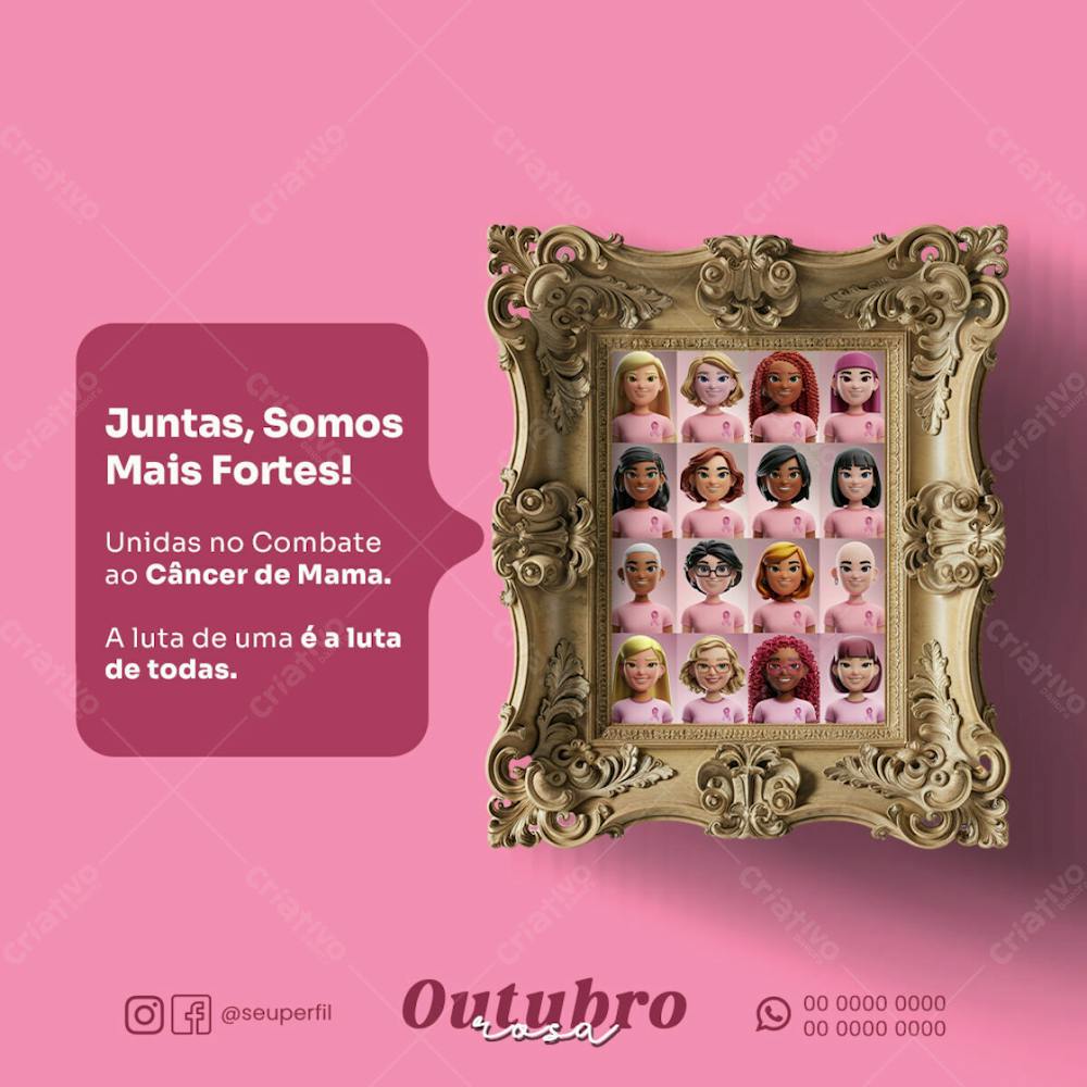Flyer Outubro Rosa Juntas Somos Mais Fortes