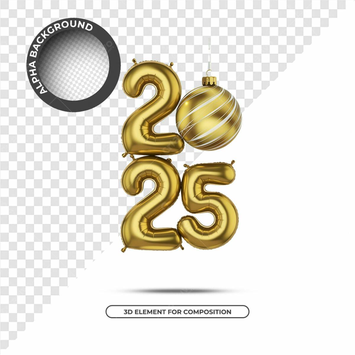 Balões Ano Novo 2025 PSD Editável