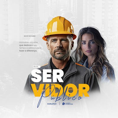 28 De Outubro Dia Do Servidor Público 02