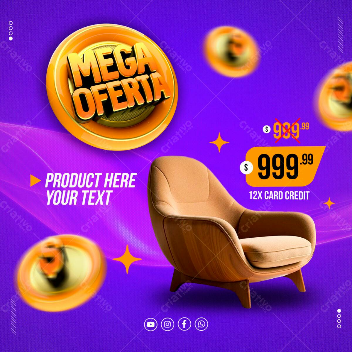 Banner Mega Oferta Móveis PSD Editável