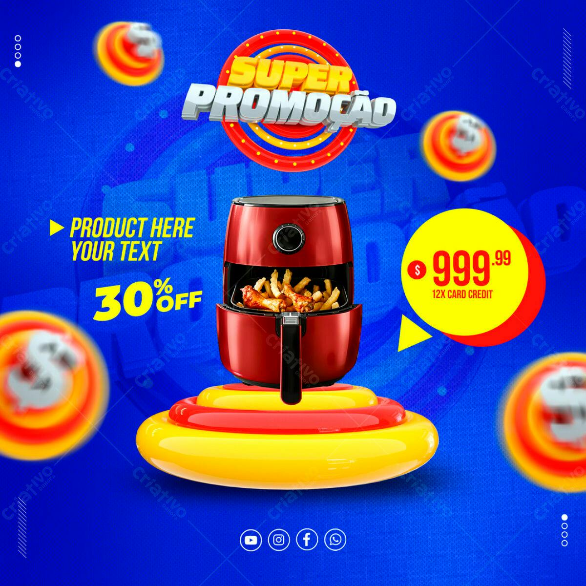 Banner Super Promoção Air Fryer PSD Editável