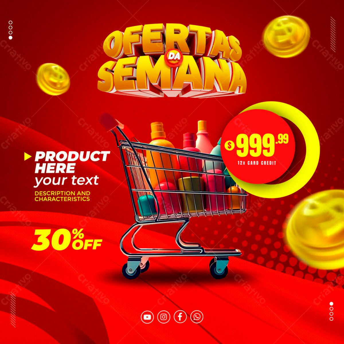 Flyer Ofertas da Semana PSD Editável