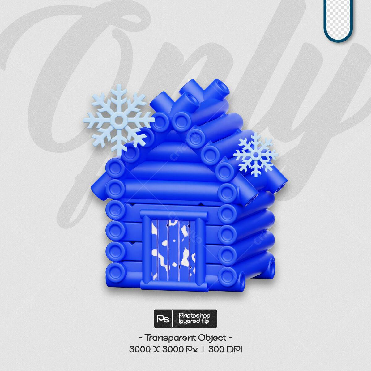 PSD Casa de Madeira Azul para Natal Editável