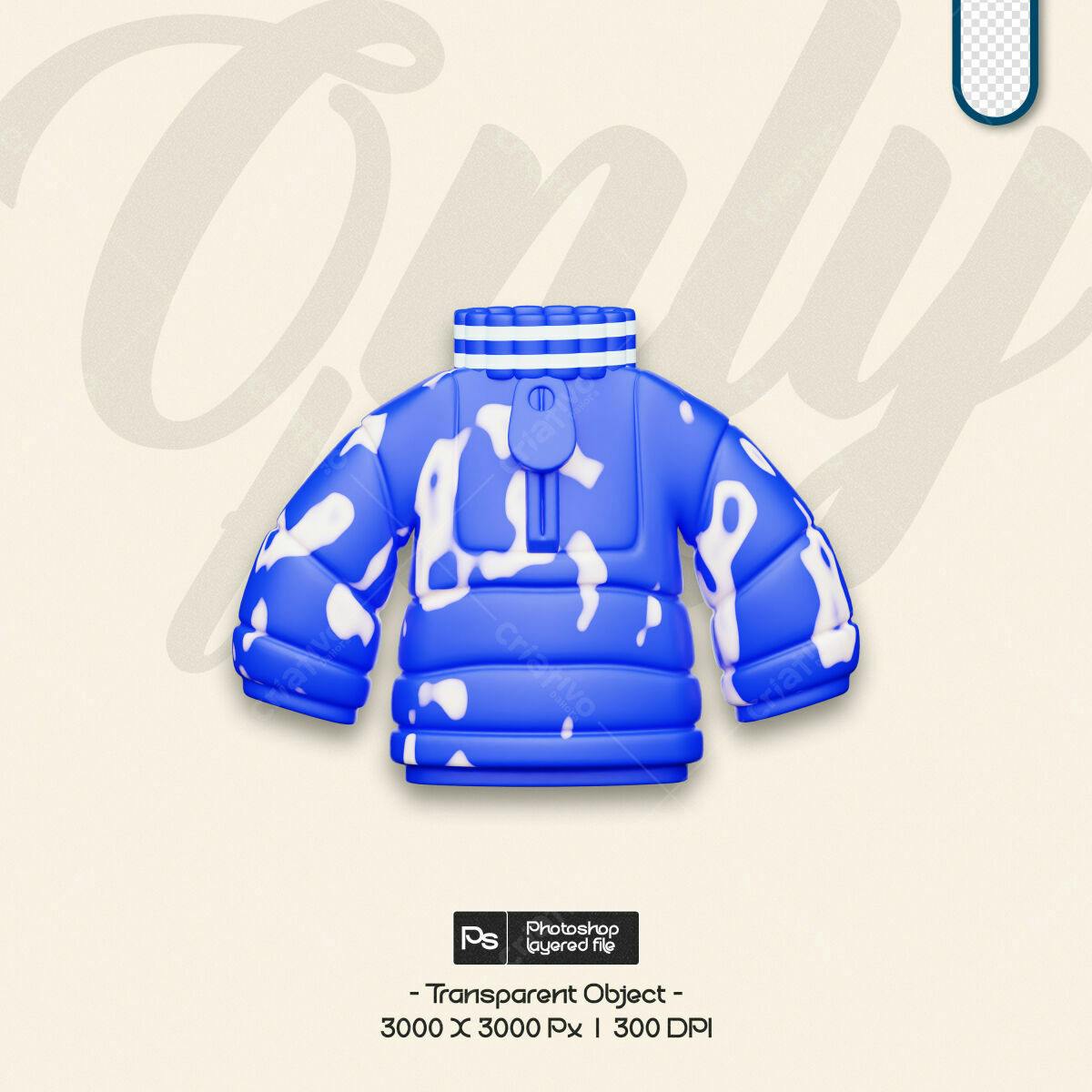 Mockup Jaqueta Azul com Padronagem Abstrata PSD Editável