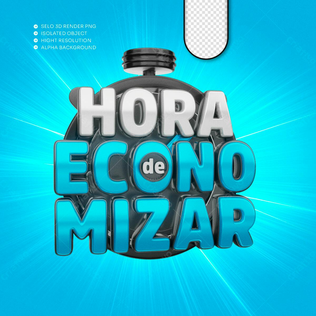 Selo 3D promocional azul e prata metalizado