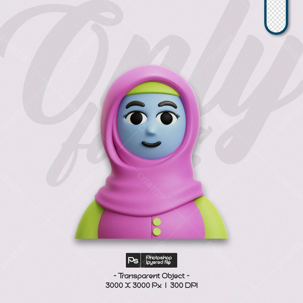 Avatar Feminino Hijab PSD Editável