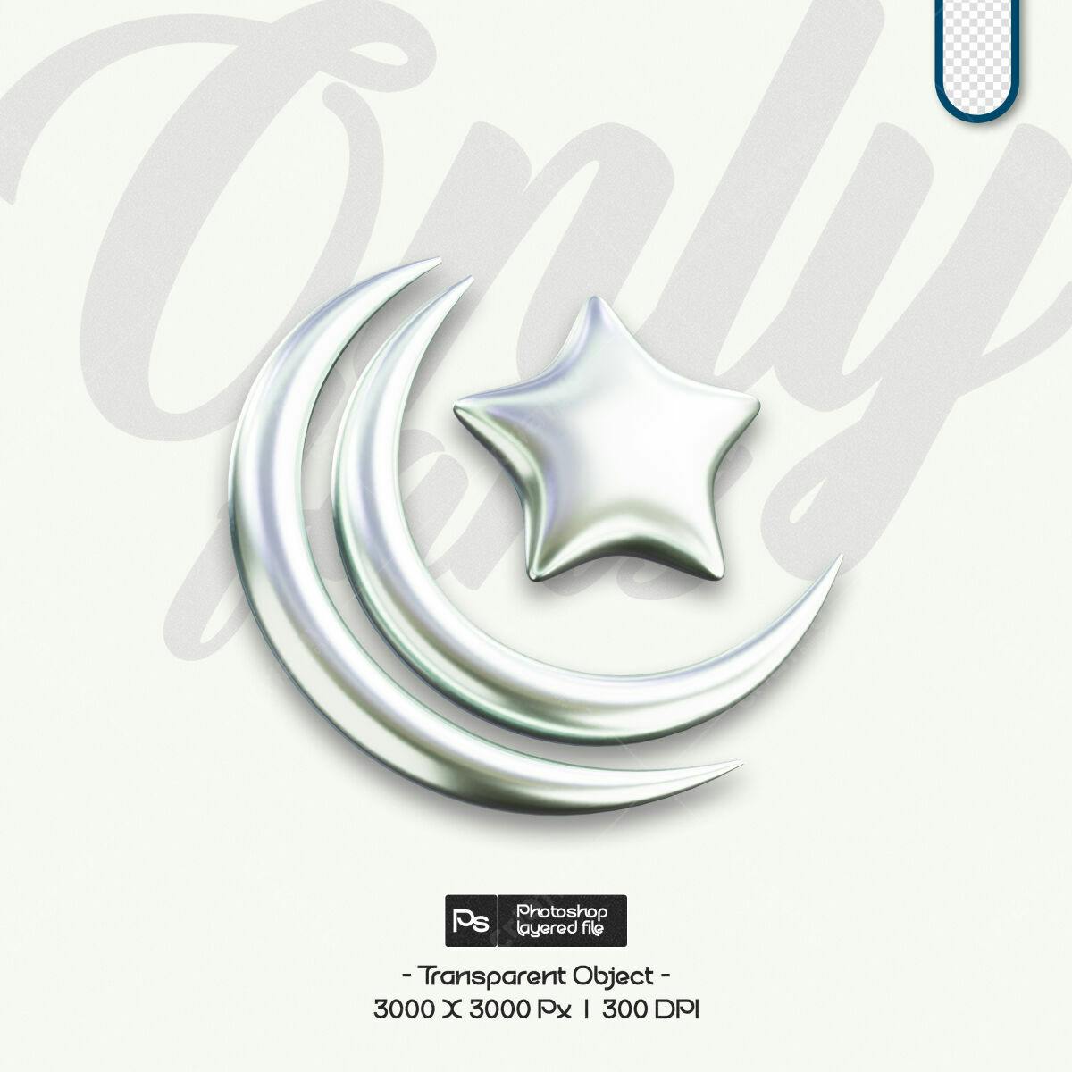 Objeto 3D Lua e Estrela para Eid PSD Editável
