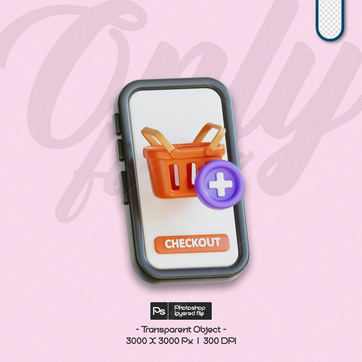 PSD para Checkout de Compras Online PSD Editável
