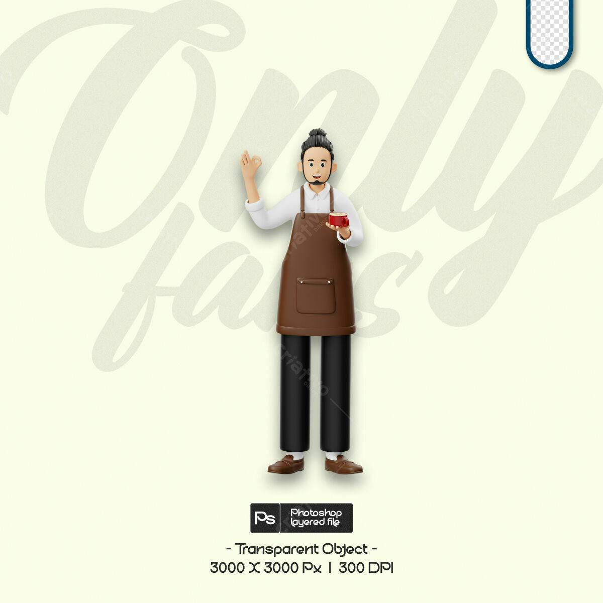 PSD Personagem 3D Barista para Cardápio de Café PSD Editável